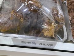 -大益烤鸡