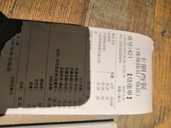 -卡朋西餐(扬名广场店)