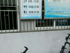 -武汉体育学院恒温游泳馆