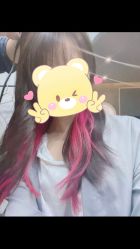 -ANGELHAND