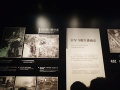 -侵华日军南京大屠杀遇难同胞纪念馆