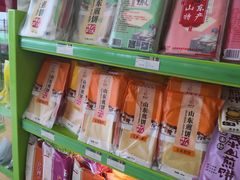 -山东特产豪士特(遥墙国际机场店)