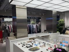 -白噪音White Noise·798概念店