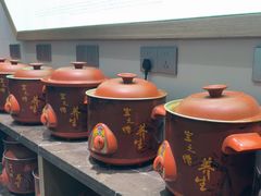 -家宴滇食记·云南家常菜