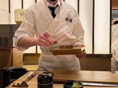 -鮨政· Omakase(港汇恒隆广场店)