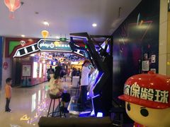-Play1家庭娱乐中心(裕华万达店)