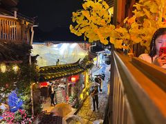 -民食香·腊排骨野生菌美食(木府店)