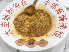 -小郭私房菜·海肠捞饭店(学士街店)