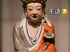 -景德镇中国陶瓷博物馆