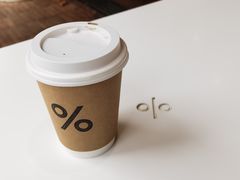 -% Arabica阿拉比卡咖啡(武汉天地店)