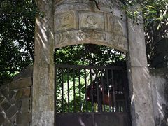 -莫干山风景区