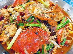 香辣螃蟹-金螃蟹