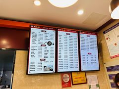 -刘长兴(逸仙桥店)
