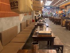 -破店肥哈·东北烧烤(南山保利店)