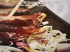 -七哥港式茶餐厅(亮马桥总店)