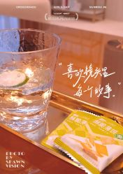 -SKIN·K肌肤唤醒中心