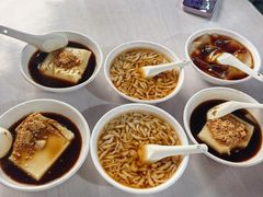 -好吃狗凉糕总店