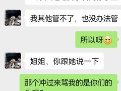 -美格菲健身中心(新都会店)