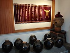 -九江双蒸博物馆