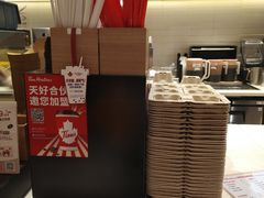 -Tims天好咖啡·贝果(融科创意中心店)