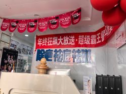 -资医堂·除疤祛痘祛斑
