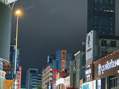 -黄兴南路步行商业街