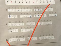 -英孚教育青少儿(东二环泰禾中心)