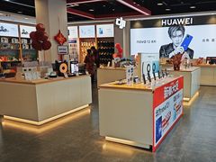 -九机·手机电脑数码(亦乐店)