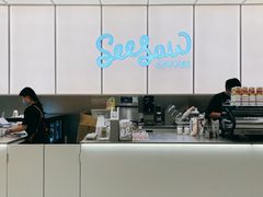 -Seesaw Coffee(武商MALL·武广店)