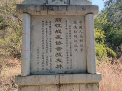 -黑龙潭公园