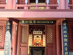 -于谦祠