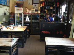 大堂-左邻右舍褡裢火烧(石榴园店)