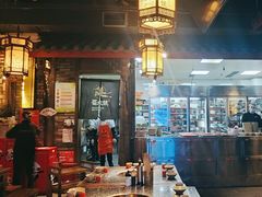 -蜀大侠火锅(建设路第五大道店)