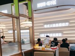 -洪氏嗨捞·广东猪肚鸡·椰子鸡火锅(西咸万象城店)