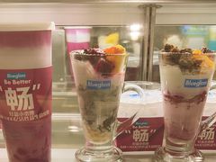 -Blueglass酸奶(华贸购物中心店)