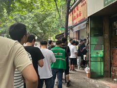 -文武王氏烧饼·无矾油条(西溪路店)
