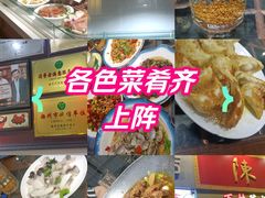 -陈记菜馆·非遗淮扬菜(东关街教场店)