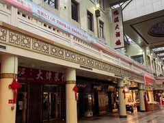 -南市食品街
