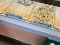 -袁记云饺(南门口店)