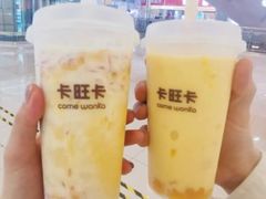 -卡旺卡(合肥北城世纪金源店)