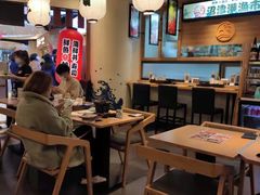 大堂-沼津港渔市(宏伊国际广场店)