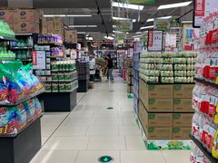 -永辉超市(郫都区爱琴海店)