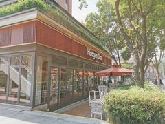 -哈根达斯(武汉天地店)