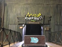 -河川生态园
