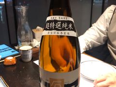 -石葵(锦业时代店)