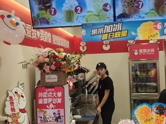 -蜜雪冰城(向塘店)
