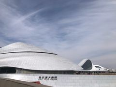 -哈尔滨大剧院