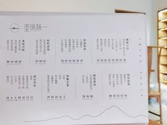 -静一餐厅·湖北菜(前门创始店)