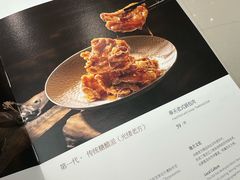 -奉天小馆·非遗东北菜(沈阳万象城店)