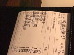 -谭家弄堂(亚欧商厦店)